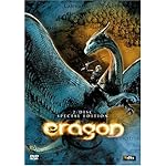 エラゴン 遺志を継ぐ者