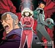 オリジナルビデオアニメ「機動戦士ガンダム0083 STARDUST MEMORY」-ORIGINAL SOUNDTRACK BOX-(New Version)