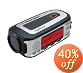 Save on the Celestron SkyScout