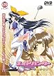 メイドハンター零一~のらメイド~ DVDPG