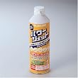 ELECOM ダストブロワー AD-152MN