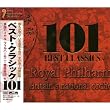 ベスト・クラシック101