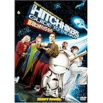 銀河ヒッチハイクガイド