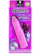 ヤマヒサ ペティオ Barber+電動つめやすり