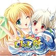 ドラマCD「Like Life」