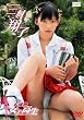 三村翔子 未成熟女子高生