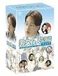 男女6人恋物語 Featuring ソ・ジソプ DVD-BOX