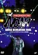 PRO-WRESTLING NOAH バトル・レヴォリューション2005 [DVD]
