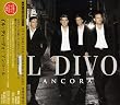 アンコール(DVD付)