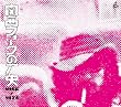 関西フォークの歴史BOX (初回限定生産)