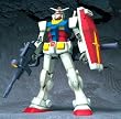EXTENDED MS IN ACTION!! ガンダム