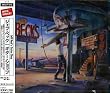 ギター・ショップ