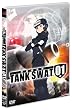 警察戦車隊 TANK S.W.A.T.01 [DVD]