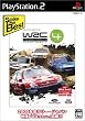 Spike the Best WRC4