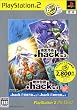 .hack//Vol.3×Vol.4 PlayStation 2 the Best