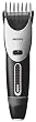 PHILIPS ヘアカッター QC-5070  ブラック/シルバー
