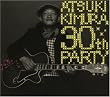 30th Party