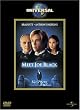 ジョー・ブラックをよろしく [DVD]