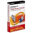 イープライスシリーズ Image Backup Personal