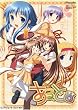 あると 初回限定版