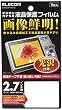 ELECOM 2.7インチ対応液晶保護フィルム 光沢仕様 DGP-007G