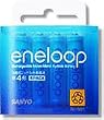 SANYO eneloop ニッケル水素電池 単4形 4本パック HR-4UTG-4BP