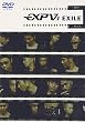 EXPV 1 [DVD]