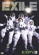 EXPV 3 [DVD]