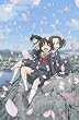 かみちゅ! 8 [DVD]