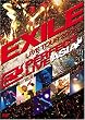 EXILE LIVE TOUR 2005 ~PERFECT LIVE "ASIA"~ [DVD]