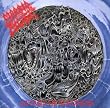 Altars of Madness