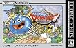 アルティメット ヒッツ スライムもりもりドラゴンクエスト 衝撃のしっぽ団