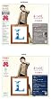 4つのL