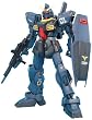 1/100 MG RX-178ガンダムMk-II Ver.2.0(ティターンズ仕様)