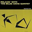 Relaxin'