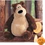 GOOBER BEAR 11"