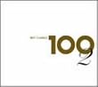 ベスト・クラシック100 2