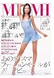 あのカリスマファッションモデルがAVデビュー!MIMI 完全版