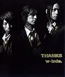 THANKS(初回限定盤)
