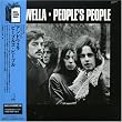 ピープルズ・ピープル(紙ジャケット仕様)