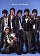 KAT-TUN Real Face Film (通常版) [DVD]