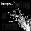 Withering to Death