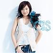sky(初回生産限定盤)
