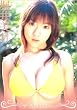 堀井美月 デカメロンちゃん