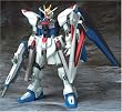 EXTENDED MS IN ACTION!! フリーダムガンダム