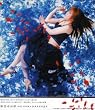 passage ～栗林みな実 BEST ALBUM II～