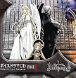 ボイスドラマCD Death&Angel Miduki’s Last Judgment ステージ1