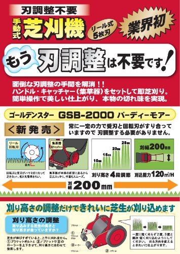 ���߂Ăł��g���₷�������n�����@�\