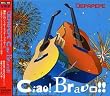 Ciao!Bravo!!