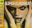 スーパー・ユーロビート VOL.168